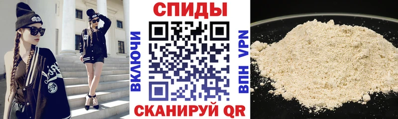 цены наркотик  Динская  АМФ Розовый 