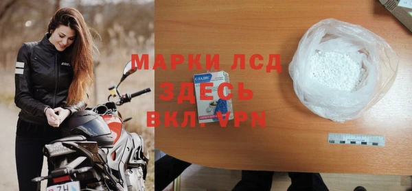 каннабис Нефтекумск