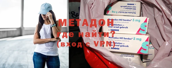 мет Нея