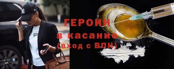 каннабис Нефтекумск