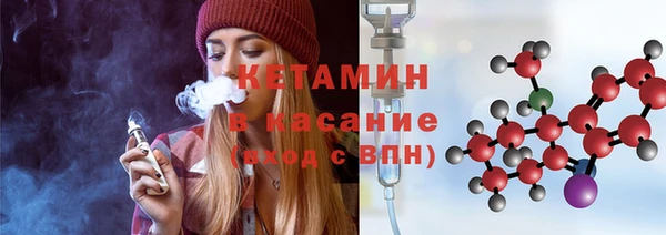 мет Нея
