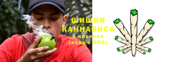 каннабис Нефтекумск