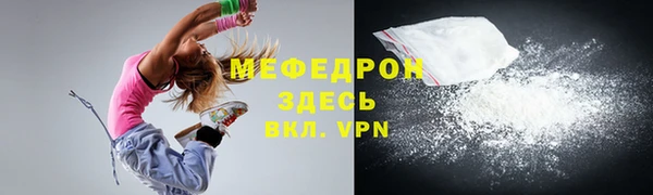 каннабис Нефтекумск