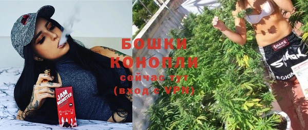каннабис Нефтекумск
