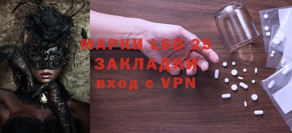 каннабис Нефтекумск
