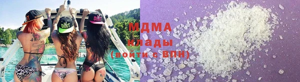каннабис Нефтекумск