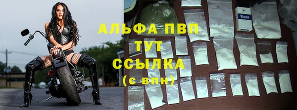 каннабис Нефтекумск