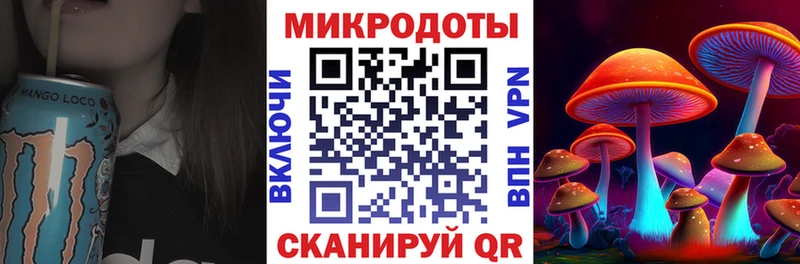 где можно купить   Динская  darknet как зайти  Псилоцибиновые грибы Magic Shrooms 
